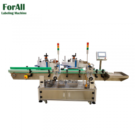 FA-524 Automatic Two Heads Round Bottle Labeling Machine