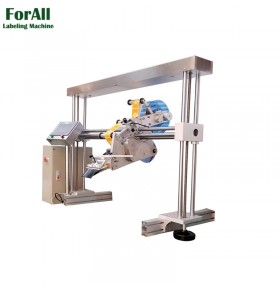 FA-803 Production Line Plane Labeling Machine with Gantry
