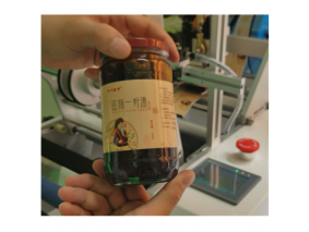 FA-501 Semi Automatic Round Bottle Labeling Machine with Date Printer