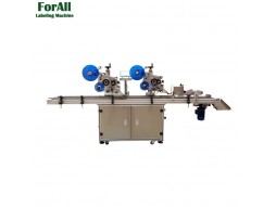 Get the Best Quality and Latest Sticker Labeling Machines